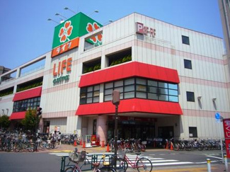 【周辺】 | 板橋区大谷口1丁目　新築戸建　A号棟 12990万円 | ライフ千川駅前店