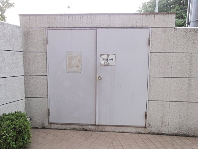 ベルグラン宝塚のその他共用部分|ゴミ置き場です