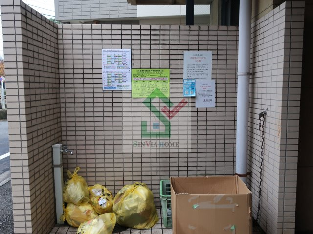 セントラルビルドのその他