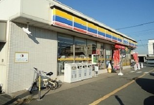 モルティ　ポポラ－レ　Ｂの周辺|ミニストップ川越石田店まで950m