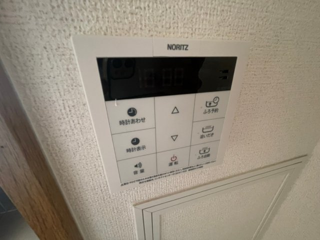 ヒルサイドテラスの設備