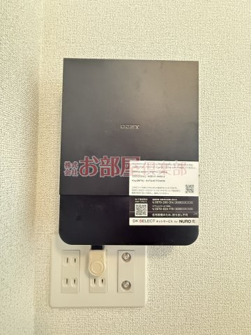 グリチーネの森の設備