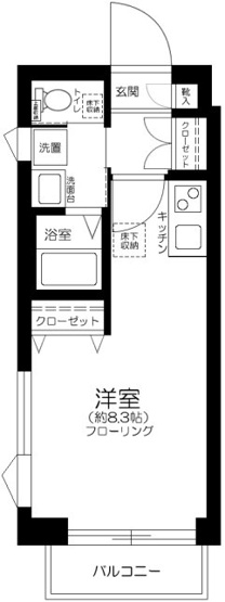 【間取り】 | プレジール南与野
