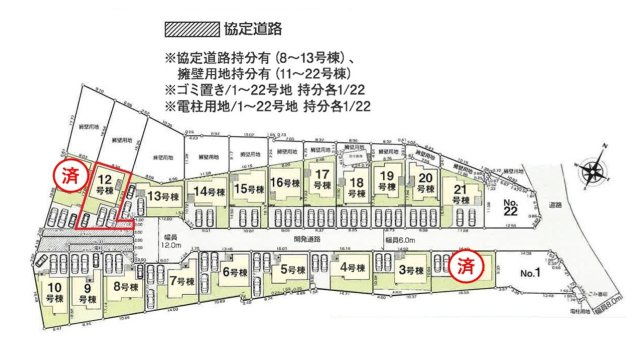 いろどりアイタウン　日立市西成沢町2丁目　23-P1　12の区画図|３台駐車可能です。他の区画、間取りもご案内いたします。近隣の物件、資金計画など、気になる事は何でもお気軽にお問い合わせください。