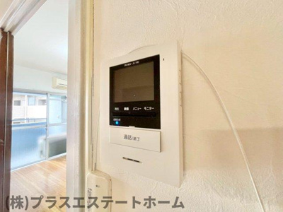 【セキュリティ】 | 兵庫駅前ガーデンハイツ