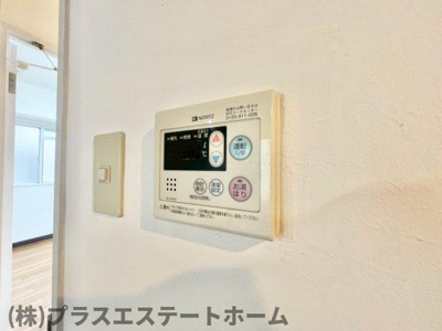 【設備】 | 兵庫駅前ガーデンハイツ