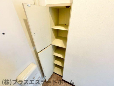 【収納】 | 兵庫駅前ガーデンハイツ