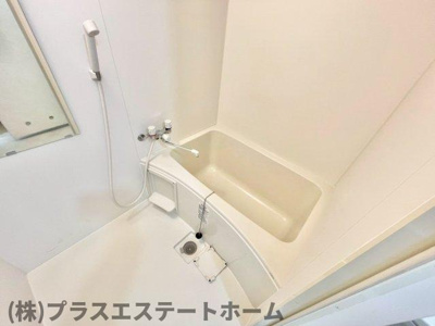 【浴室】 | 兵庫駅前ガーデンハイツ