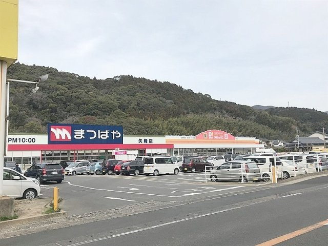 自然豊かな上柚木町一戸建の周辺