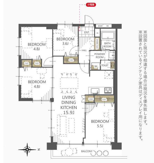 中銀城北パークマンシオン