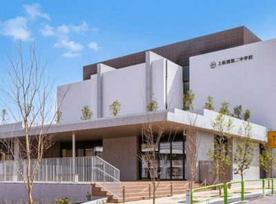 【周辺】 | 板橋区大谷口1丁目　新築戸建　B号棟 11590万円 | 板橋区上板橋第二中学校