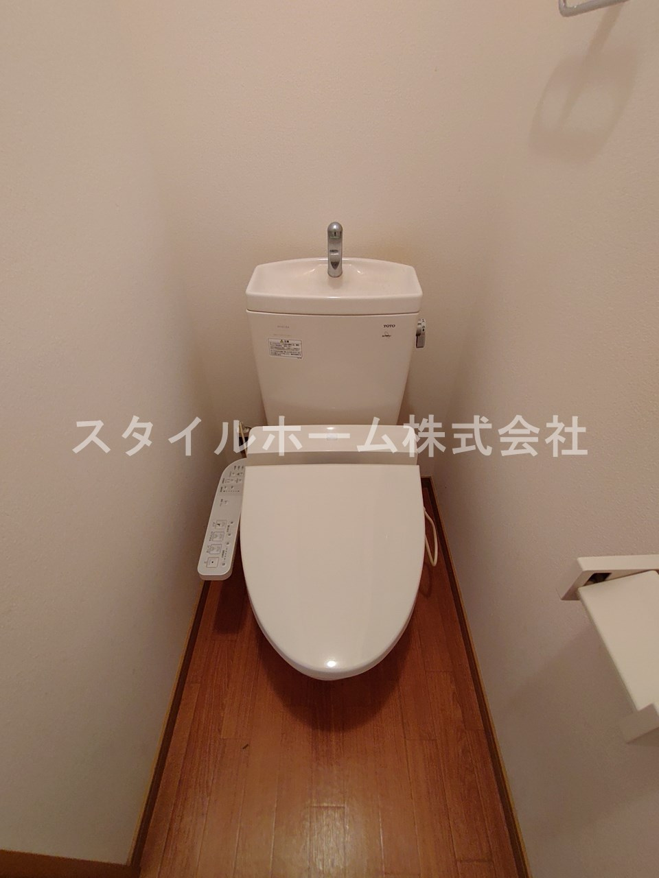 カノープス野田Bのトイレ