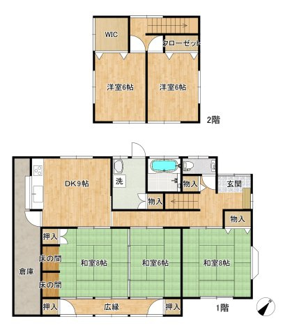小佐世保町戸建の間取り