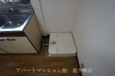 【その他】 | セントラルパーク | 室内洗濯置場