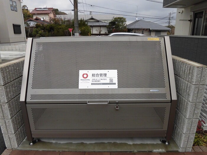 サン ベルナールのその他共用部分