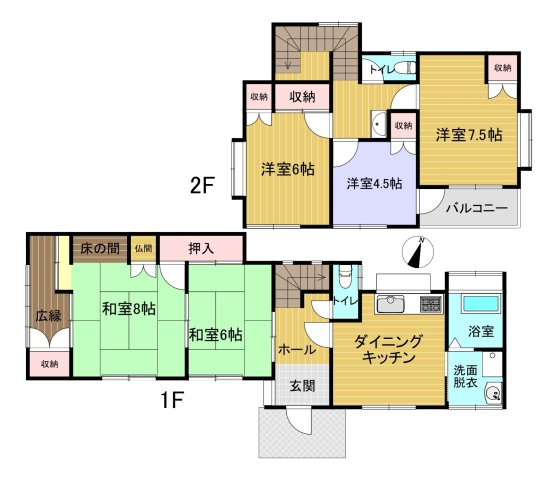 藤原町戸建ての間取り