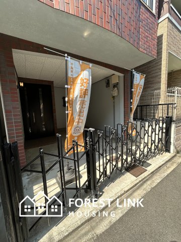 新池島町1丁目戸建の前面道路含む現地写真