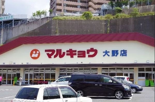 吉岡町一戸建の周辺