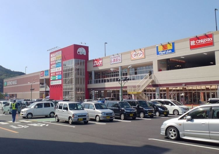 吉岡町一戸建の周辺