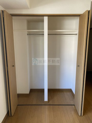 【収納】 | 菱和パレス小石川後楽園