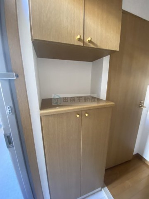 【収納】 | 菱和パレス小石川後楽園