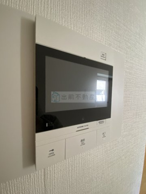 【セキュリティ】 | 菱和パレス小石川後楽園