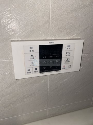 【設備】 | 菱和パレス小石川後楽園