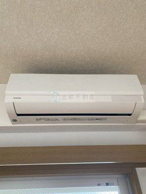 【設備】 | 菱和パレス小石川後楽園