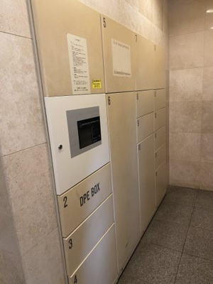 【その他共用部分】 | 菱和パレス小石川後楽園