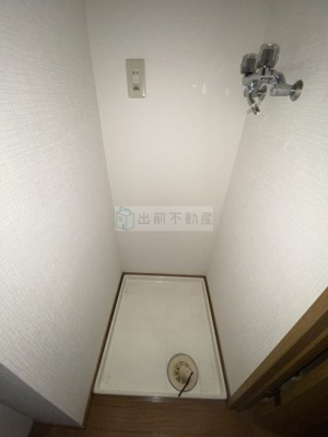 【設備】 | 菱和パレス小石川後楽園