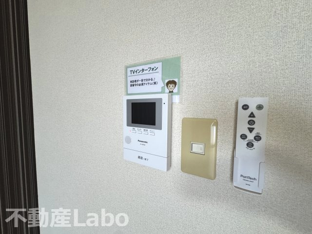 フロラシオン川内 Ⅲ棟 のセキュリティ