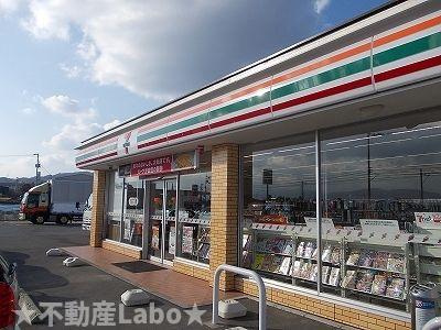 サンリットコアＡのその他