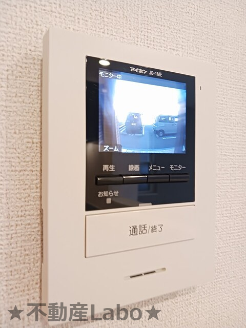 クラール南庄町Cのセキュリティ
