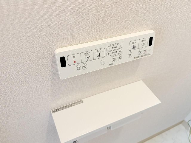 ロイヤルガーデン伊月町のその他