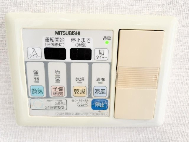 ロイヤルガーデン伊月町のその他