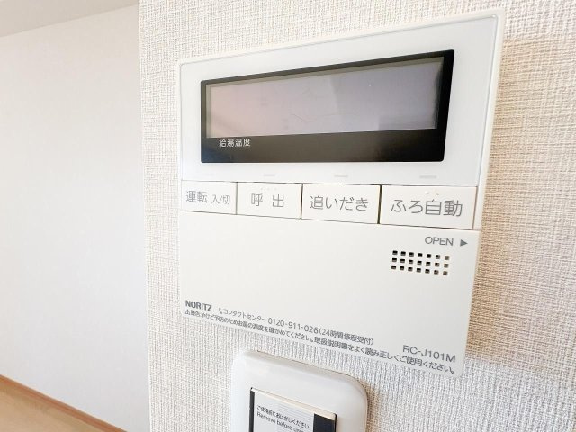 ロイヤルガーデン伊月町のセキュリティ