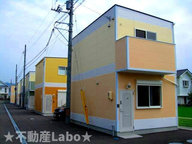 レインボータウン中新田
