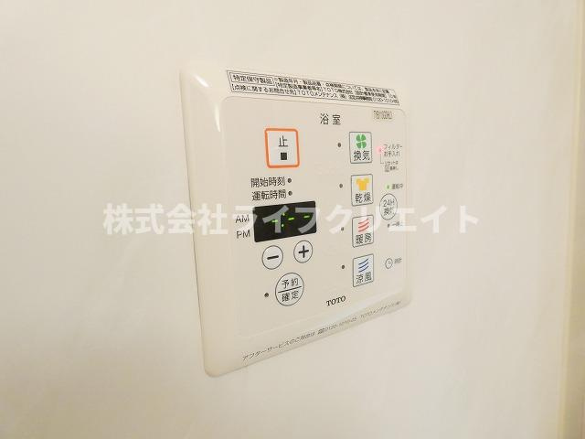 エスパシオの設備