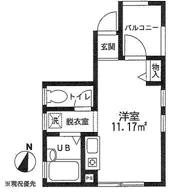 海老名市国分南１丁目のアパート