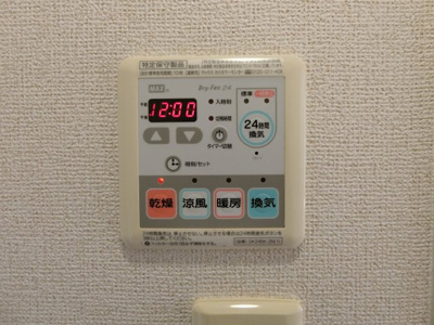 【設備】 | カーサ・デーア