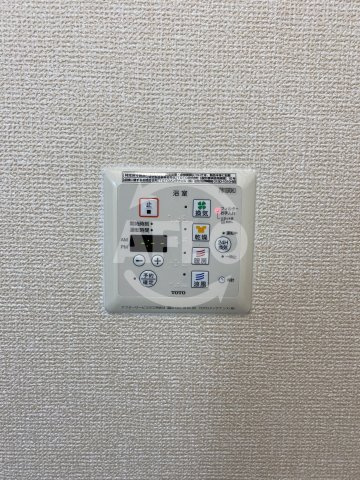 パライソの設備|パライソ　浴室乾燥機