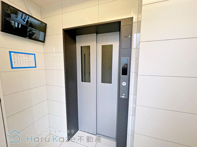 【その他共用部分】 | アレーヌコート新瑞橋【名古屋市賃貸・オートロック】