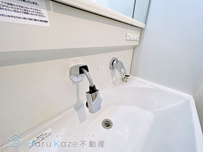 【独立洗面台】 | アレーヌコート新瑞橋【名古屋市賃貸・オートロック】