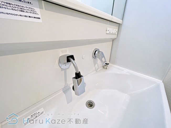 【独立洗面台】 | アレーヌコート新瑞橋【名古屋市賃貸・オートロック】