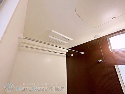 【浴室】 | アレーヌコート新瑞橋【名古屋市賃貸・オートロック】