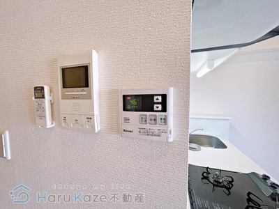 【設備】 | アレーヌコート新瑞橋【名古屋市賃貸・オートロック】
