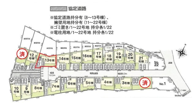 いろどりアイタウン　日立市西成沢町2丁目　23-P1　13の区画図|３台駐車可能です。他の区画、間取りもご案内いたします。近隣の物件、資金計画など、気になる事は何でもお気軽にお問い合わせください。