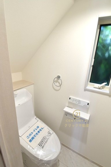 いろどりアイタウン　日立市西成沢町2丁目　23-P1　13のトイレ|毎日使う空間と機能だから、いつまでも清潔なスペースであってほしいのがトイレです。お掃除しやすいシンプルなデザインです。