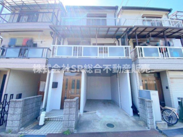 七軒家中古戸建