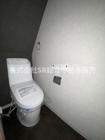 七軒家中古戸建のトイレ|温水洗浄便座もございます♪
